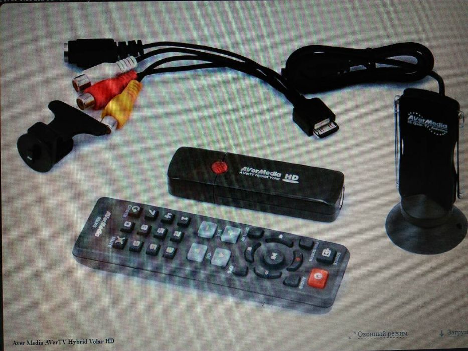 Портативный тюнер для ноутбука и пк Avertv Hybrid Volar Hd