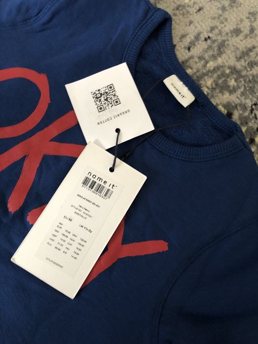 Bluza chłopięca 92