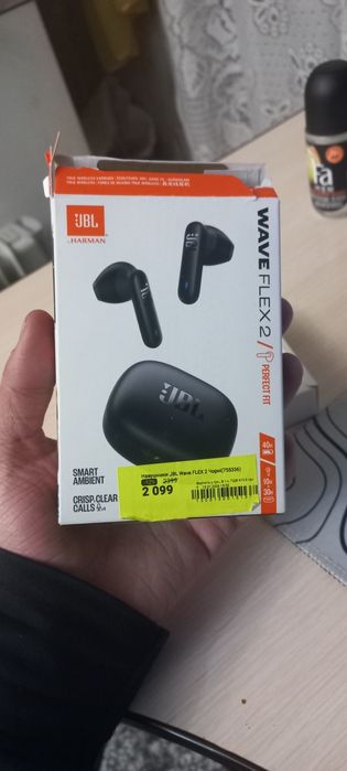 Продам JBL Wave Flex 2