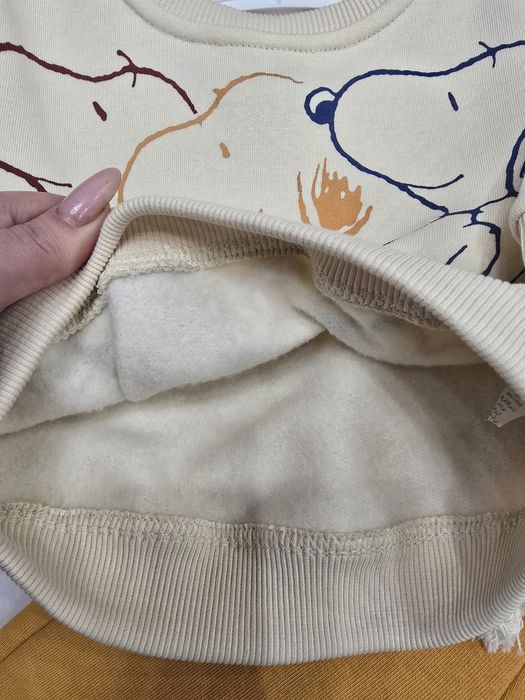 Костюм теплий 86