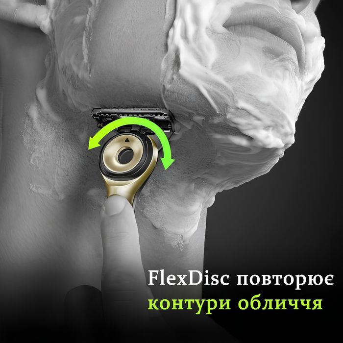 Подарунковий набір Gillette Labs Gold (бритва, кріплення, піна 240 мл)