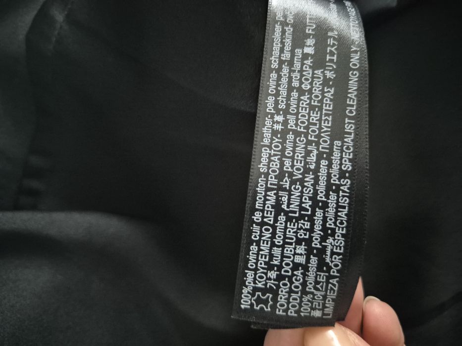 Skórzana spódnica massimo dutti S