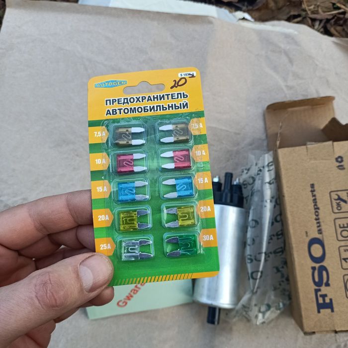 Електробензонасос FSO