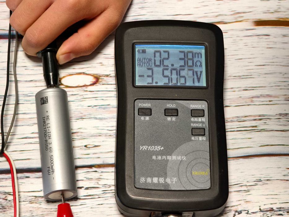 Акумулятор 21700 Reliance RS50 5000 мА 70A