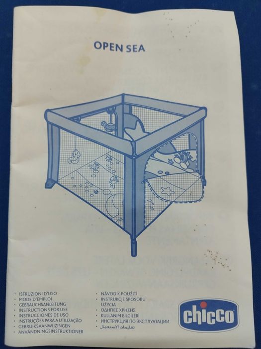 Parque de Criança Chico Open Sea