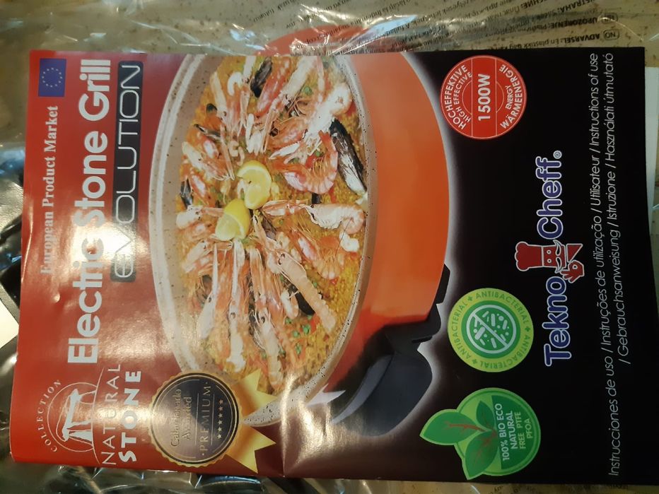 Grelhador Eletrico