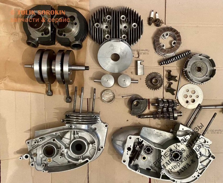 СЕРВИС ЯВА/JAWA,CZ/ЧЕЗЕТ Ремонт - Реставрация,Перепрессовка - Расточка