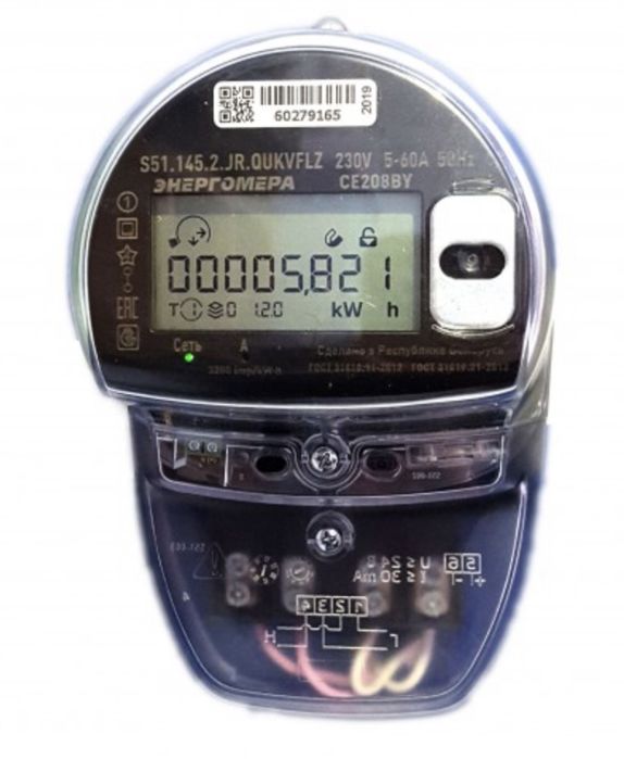 Лічильник однофазний багатотарифный CE102-U .2