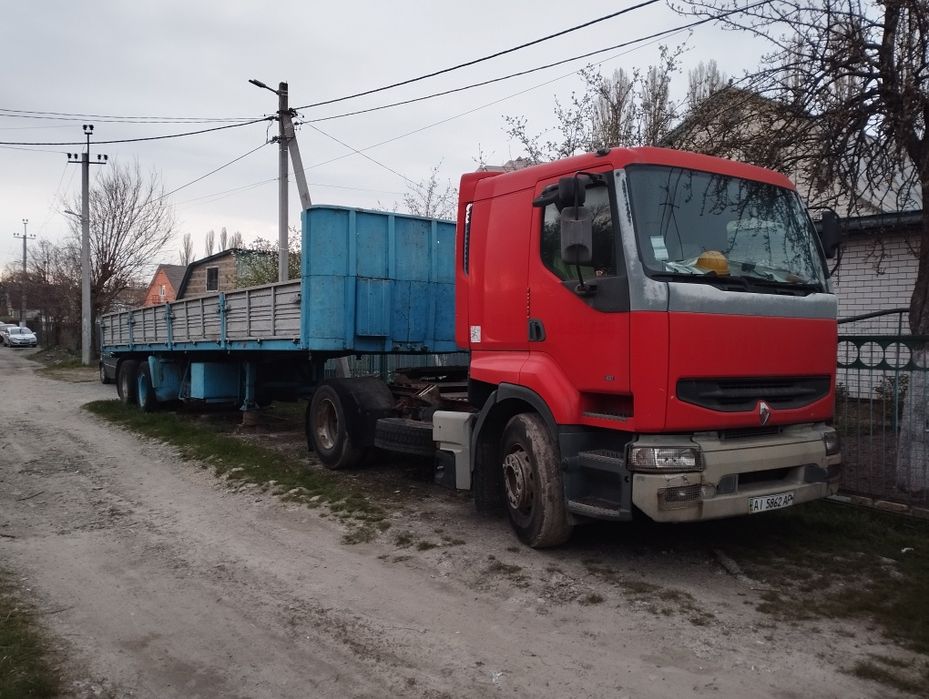 Тягачі з причепом