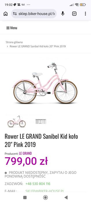 Rower LE GRAND 20 cali