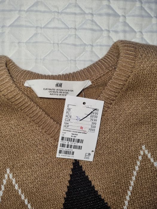 Sweter brązowy z H&M