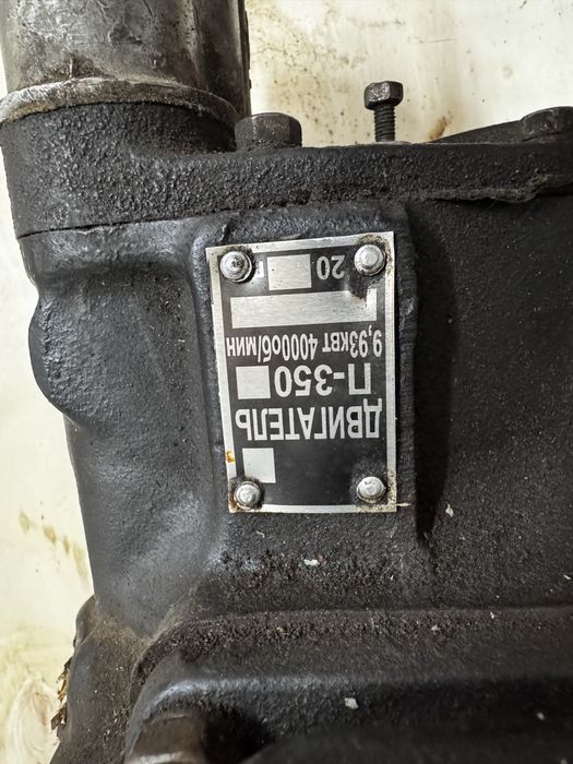 Пусковий двигун