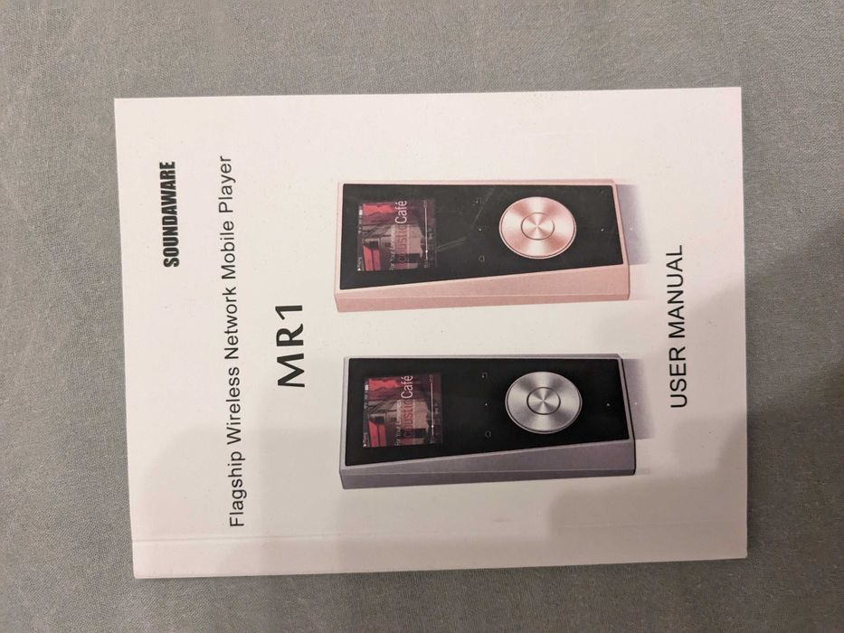 Full Balanced FPGA Player Soundaware MR1