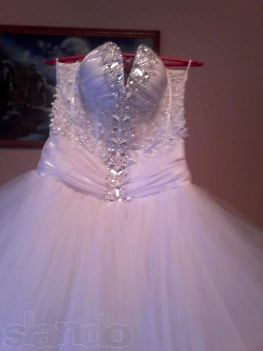 Весiльна сукня