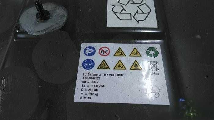 Bateria mercedes EQS, 2021-(V297)