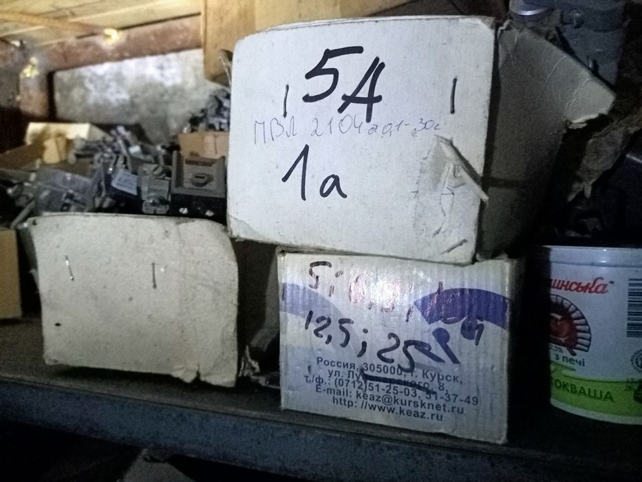 Реле ТРН 10 токове