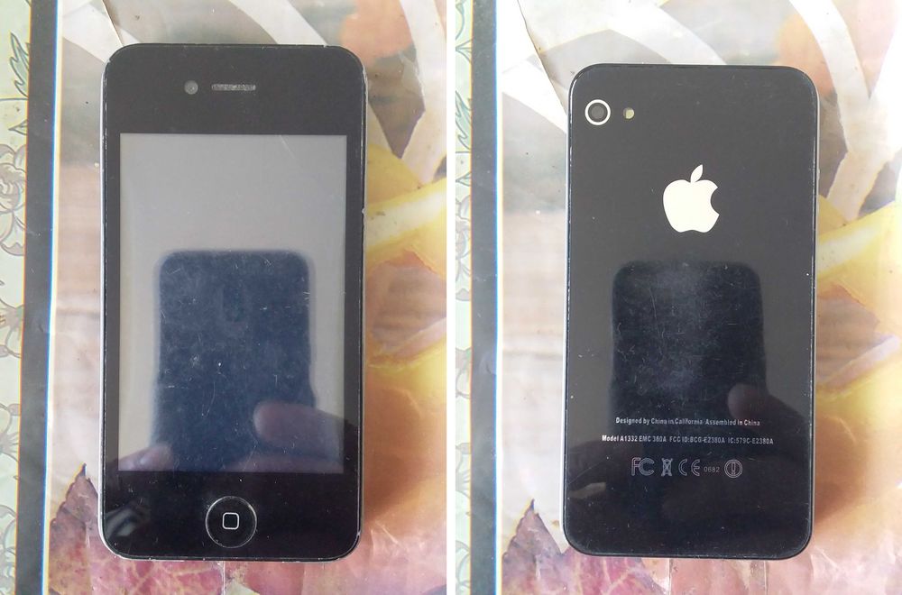 Телефон и Смартфон