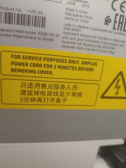 МФУ ПРИНТЕР hp mfp m433a