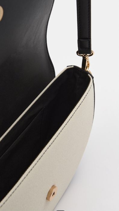 Сумка через плече Sinsay