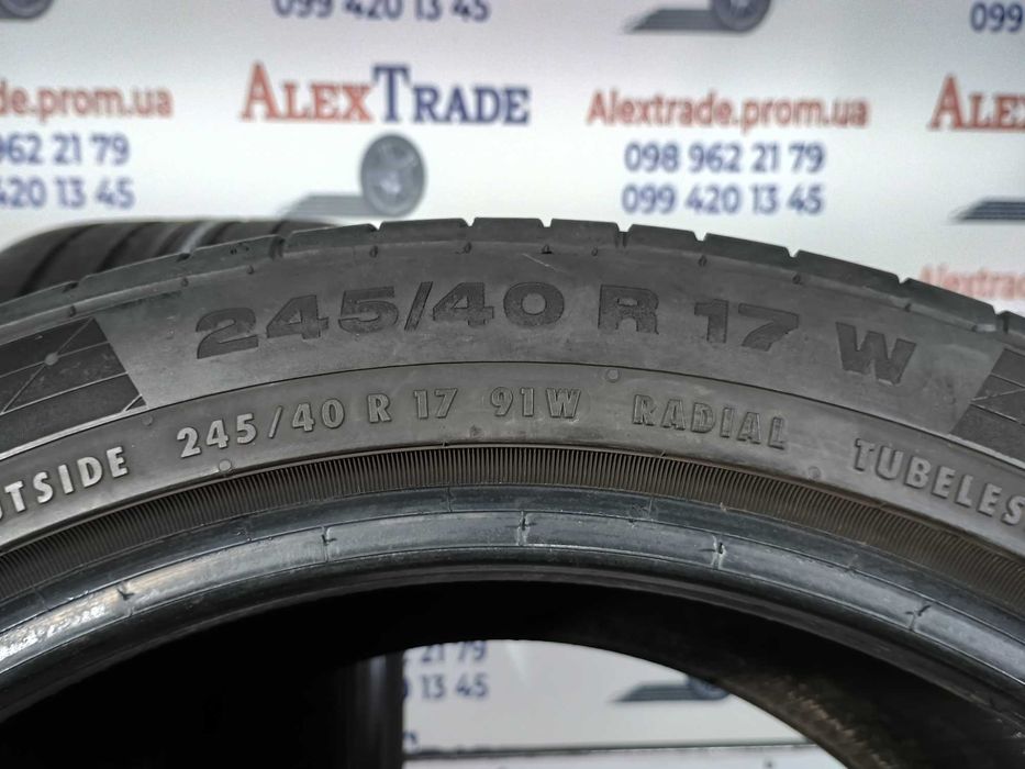 2 шт. 245/40 R17 Continental ContiSportContact 5 літні шини вживані