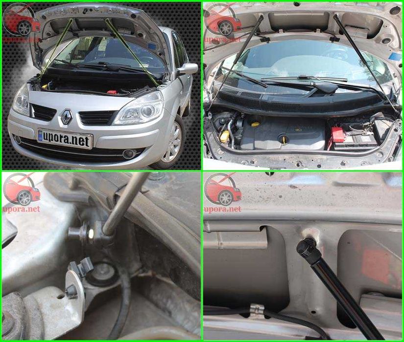 Амортизаторы капота упоры Renault Kadjar Koleos Master Laguna Scenic