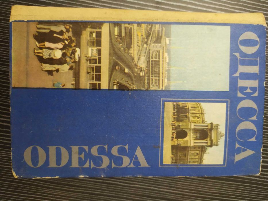Путеводительсправочник "Одесса"
