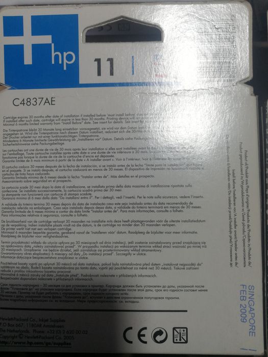 Tinteiros HP 11 Magenta
