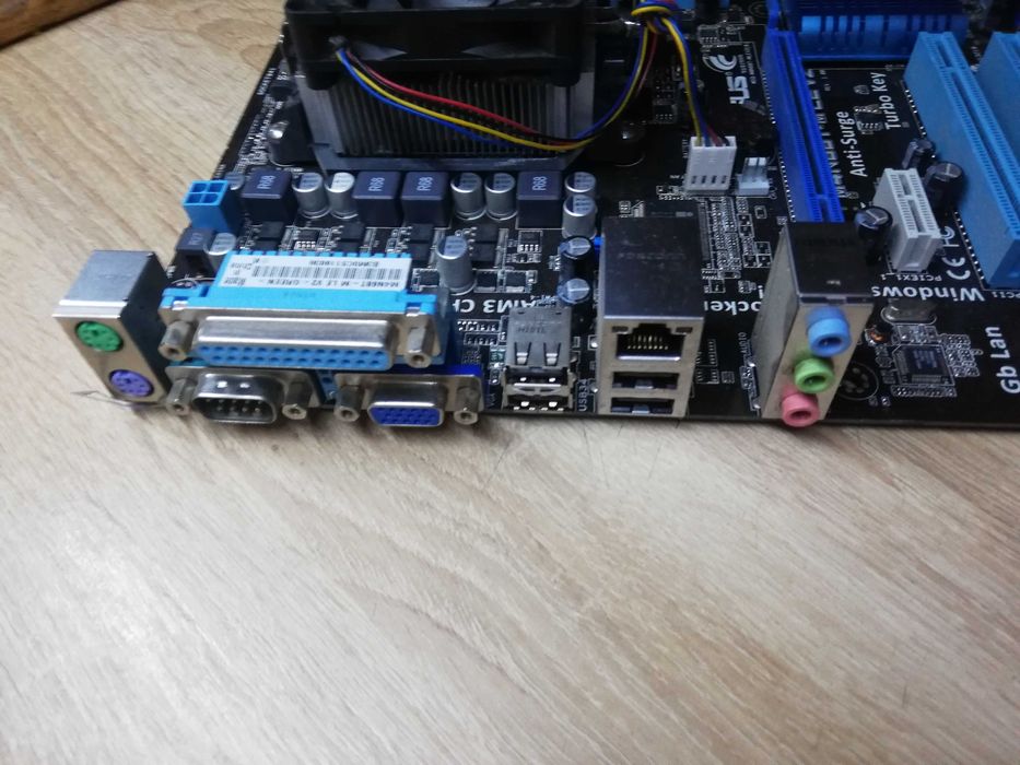 Плата системна Am3 Asus M4N68T-M LE