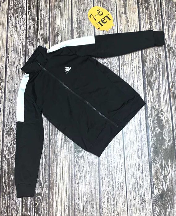 Кофта Nike для мальчика 7-8 лет, 122-128 см