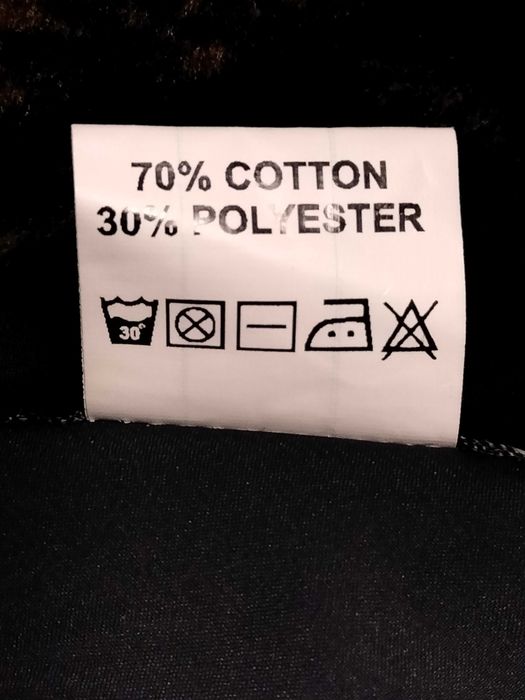 Чоловіча курточка