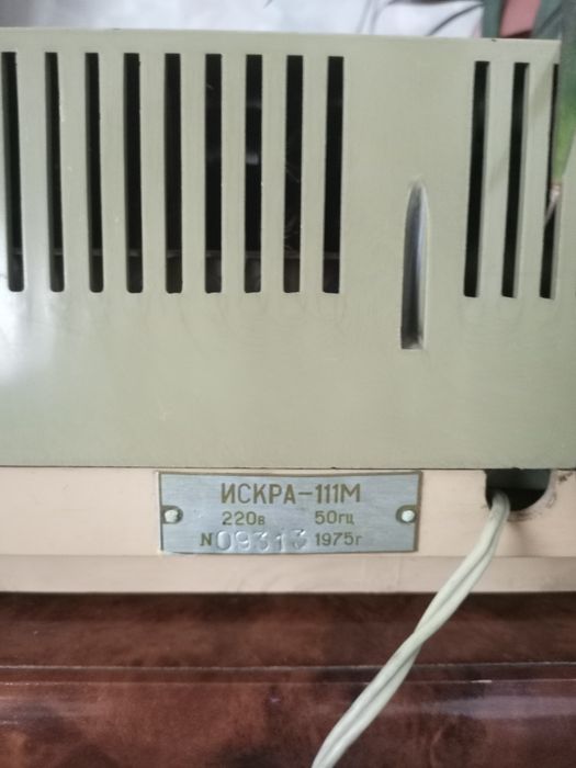 Калькулятор Искра 111М