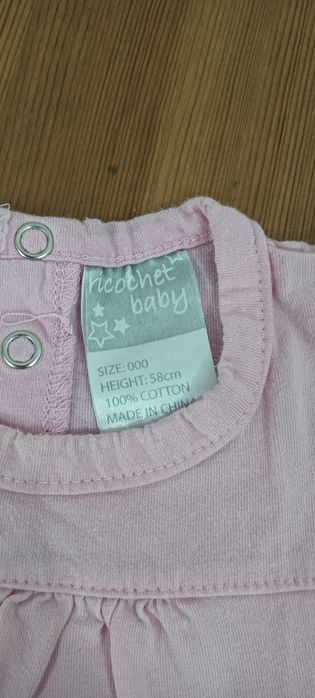 Roupinhas bebé 6-9 meses