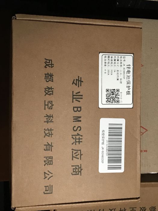 БМС 200 плата BMS JK-B2A8S20P