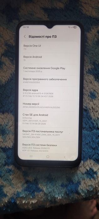 Samsung a14 4/128GB