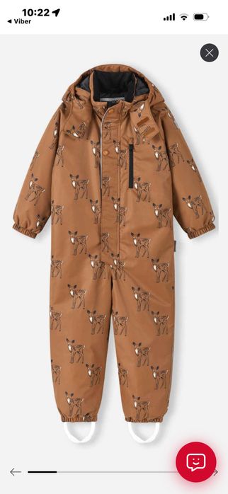 Комбінезони рейма Polut 116, 98