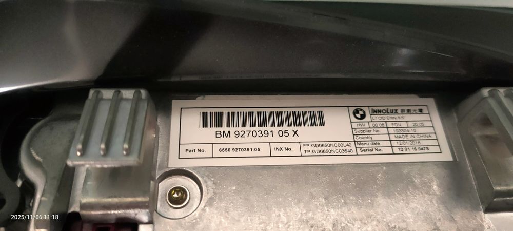 Display BMW f21  2016