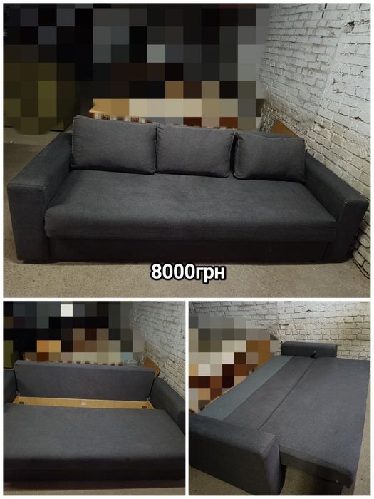 Продам дивани б/у в гарному стані.