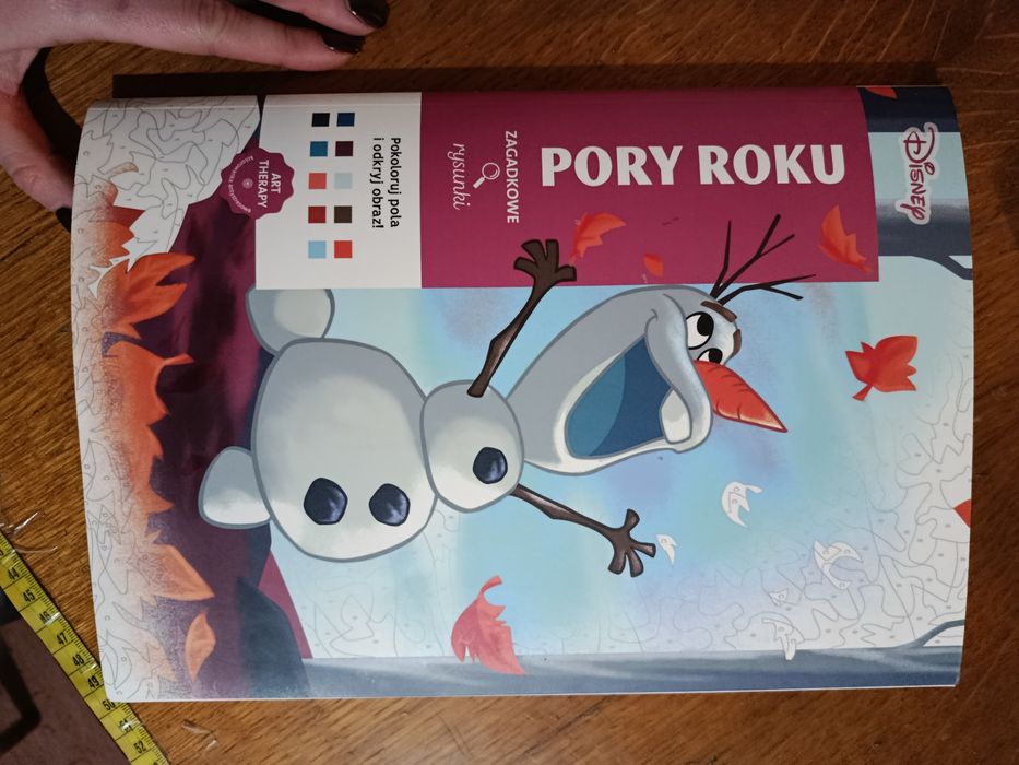 Розмальовка Disney. Guangna languo