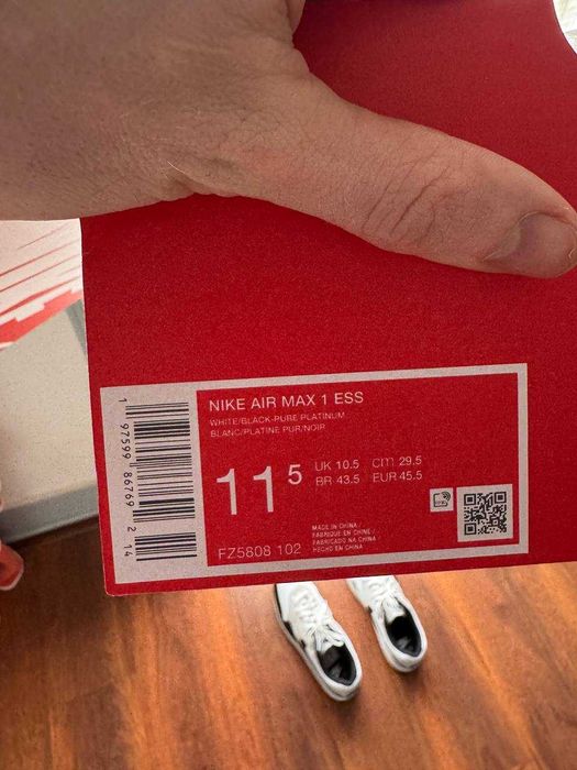 Nike Air Max 1 Essential