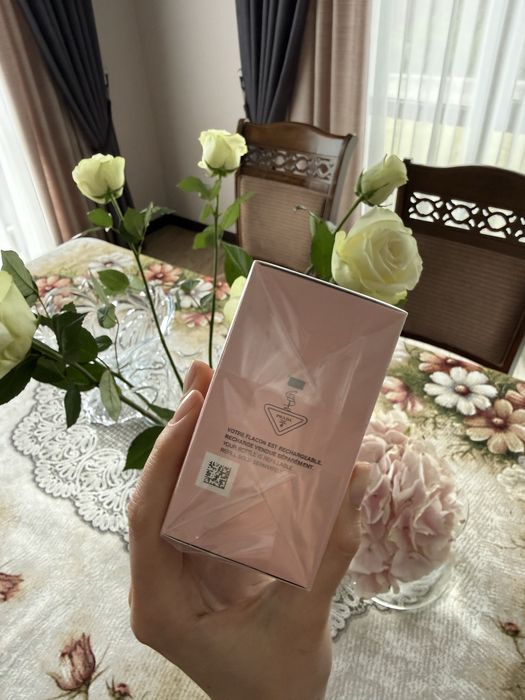 Prada Paradoxe Intense 90ml
