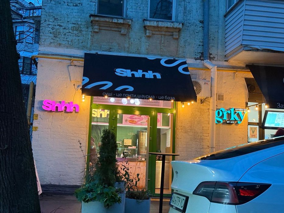 Продається діючий бізнес (Шаурма) на Львівській площі !