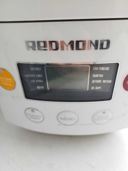 мультиварка TEFAL
