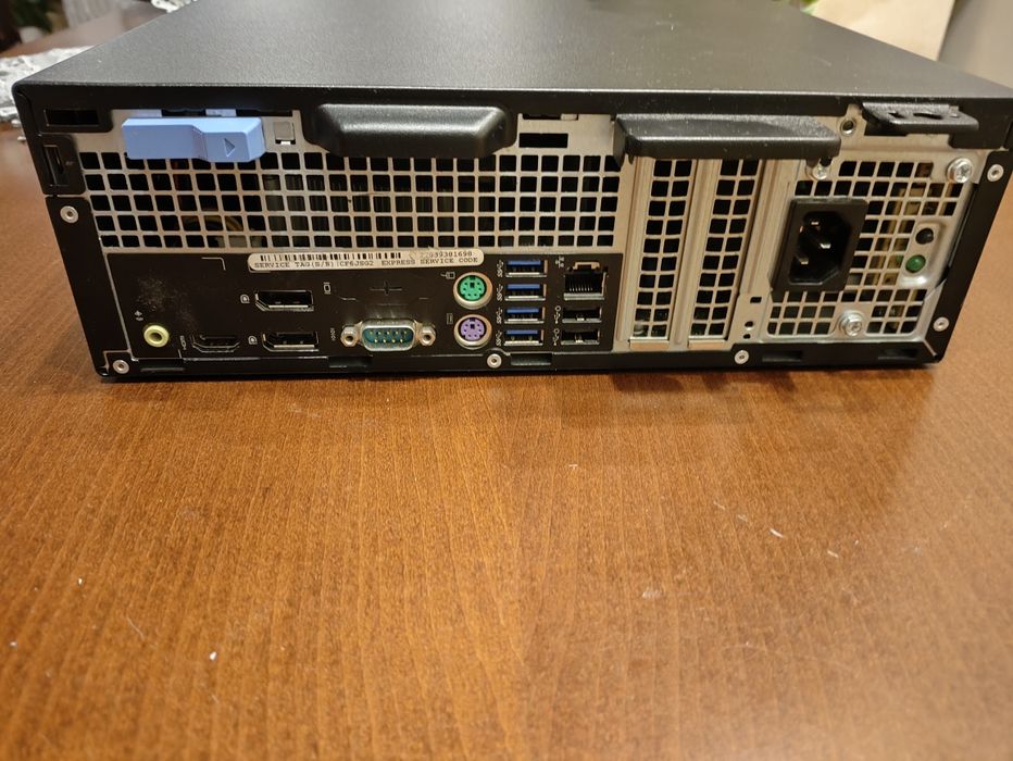 Dell optiplex 7040
