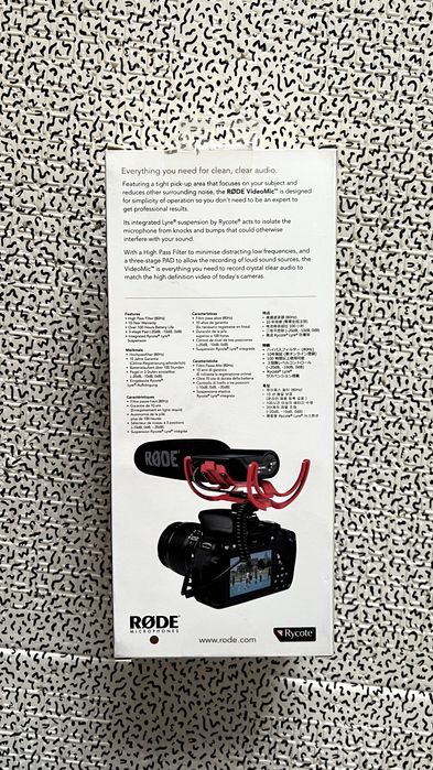 Micro RODE VideoMic64740548500225121