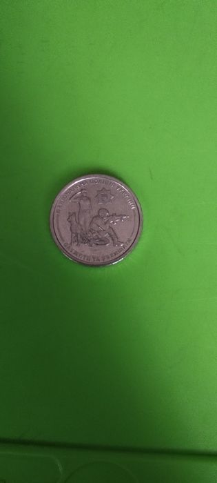 10 грн калекционные