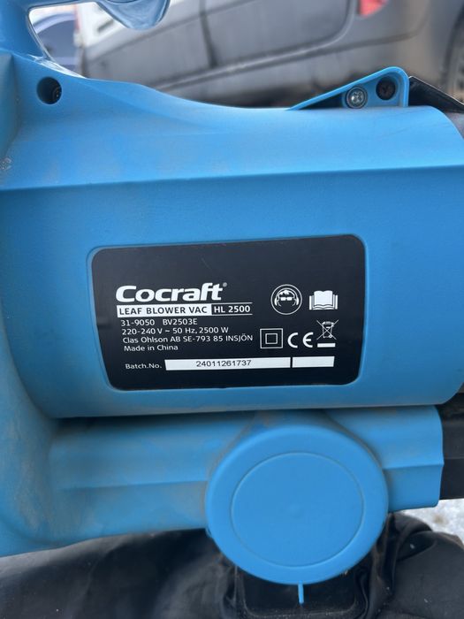 Продам повітродувка-пилосос Cocraft HL2500