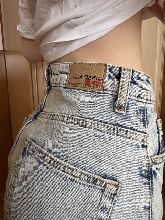 Джинси світлі It’s Basic.