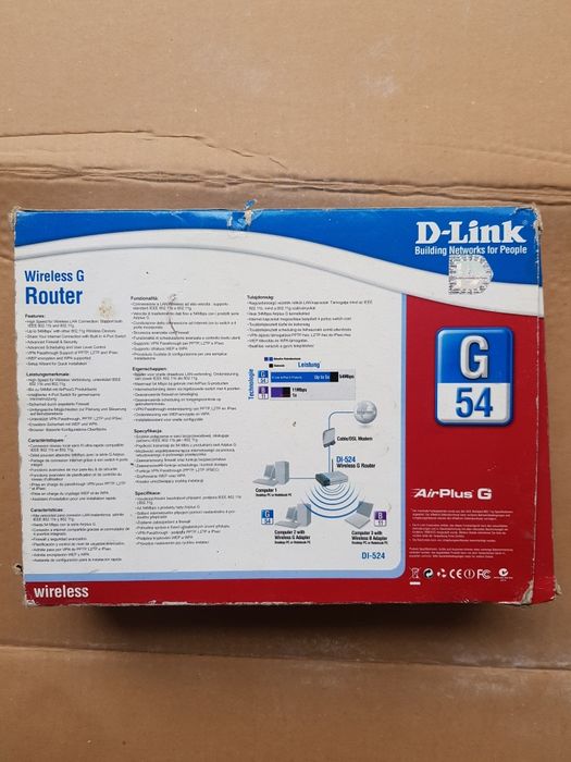 Маршрутизатор бездротовий D-Link . Роутер