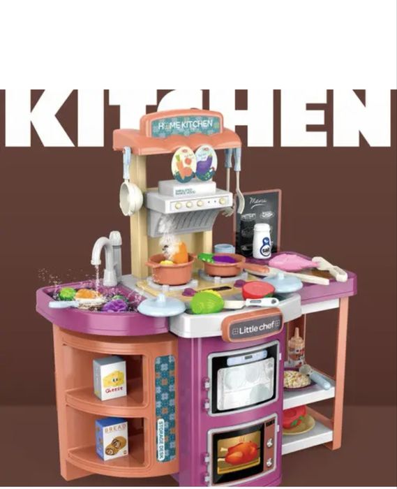 Кухня дитяча з посудом Kitchen my little chef