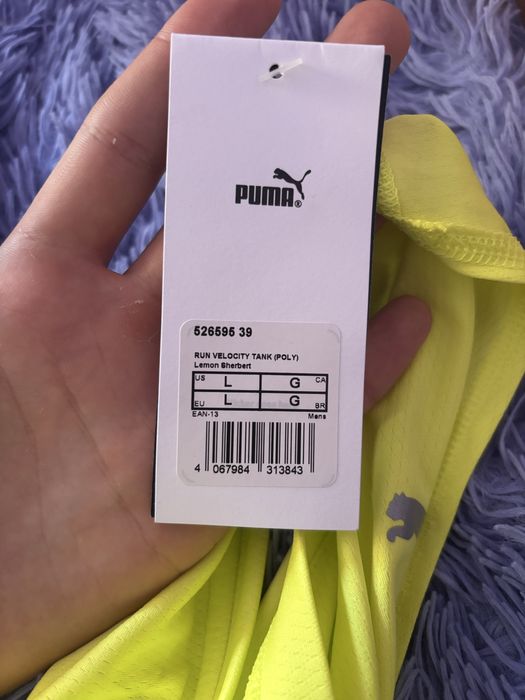 Чоловіча спортивна майка puma